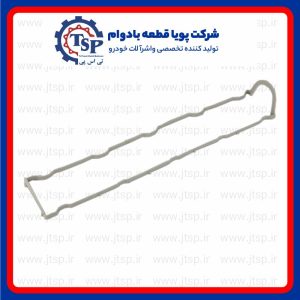 Peugeot 1800 valve cover gasket, silicone type